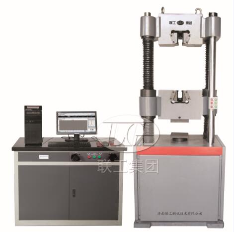WEW微機(jī)屏顯式液壓萬(wàn)能試驗(yàn)機(jī)