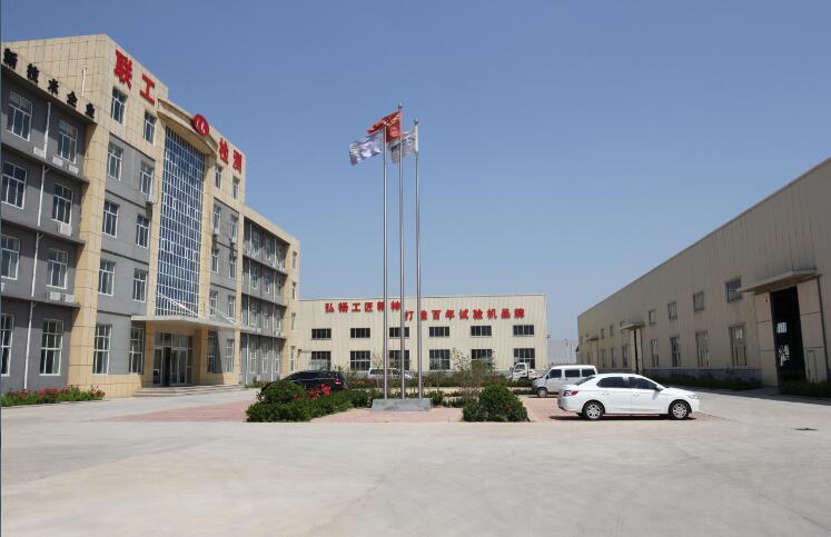 國標GB/T3808和gb/t229要求的金屬鑄件和鍛件的力學(xué)性能檢測